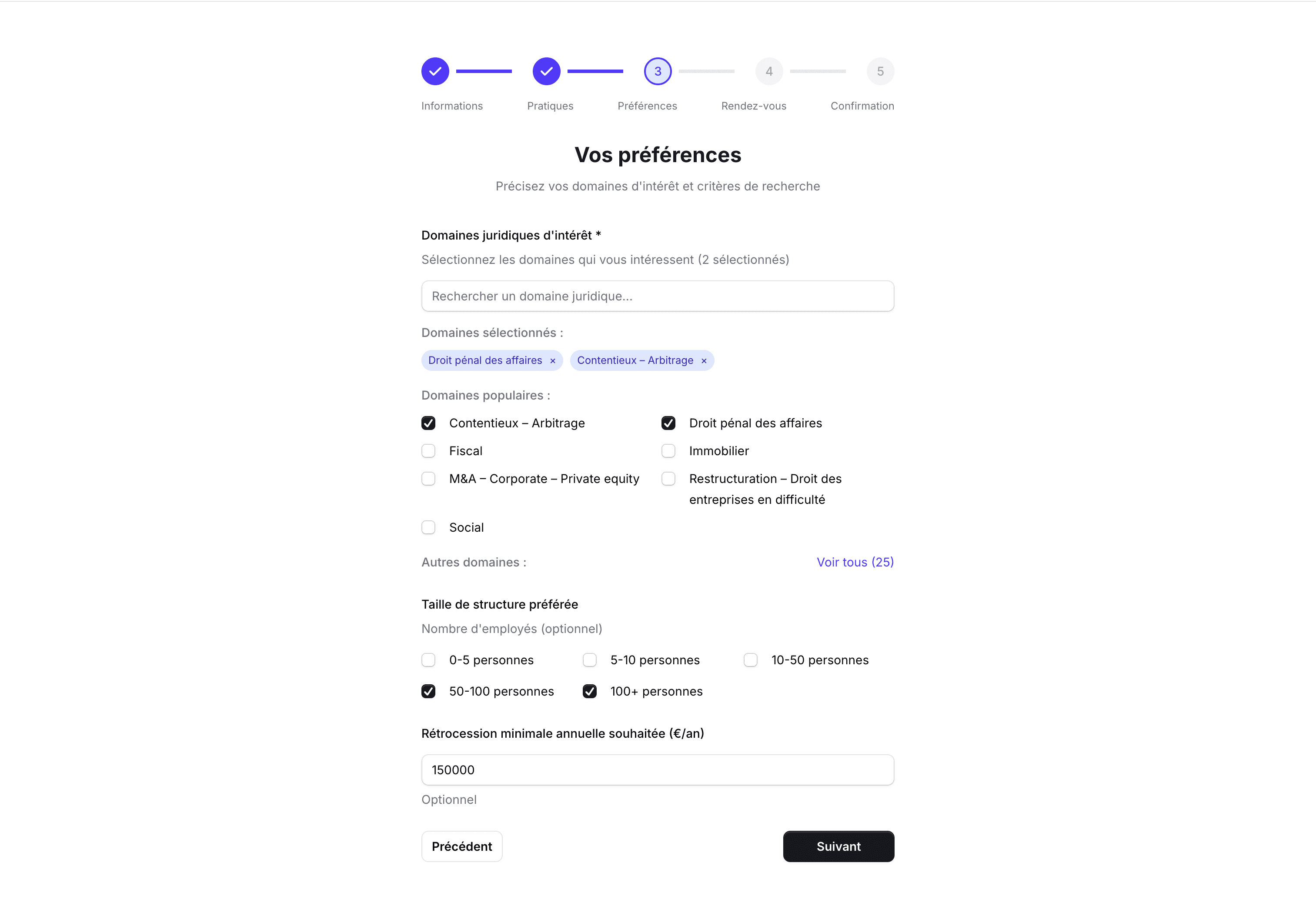 Product screenshot card 3